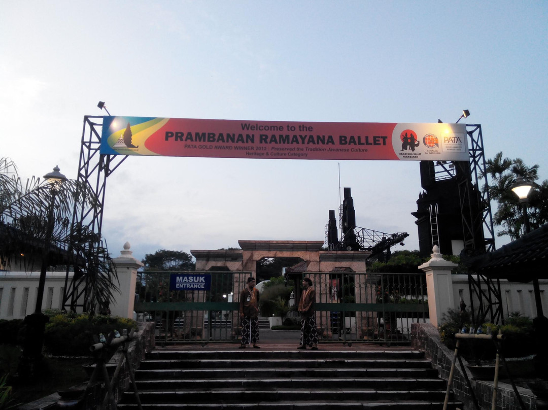 普兰巴南寺戶外舞蹈表演-Sleman必去景点