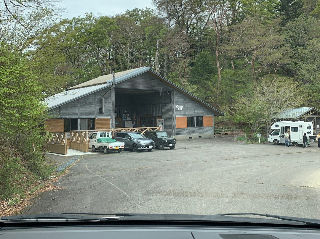 Fagas no Mori Takashiro