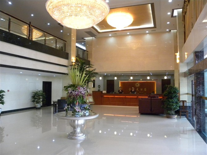 金阳光酒店主图