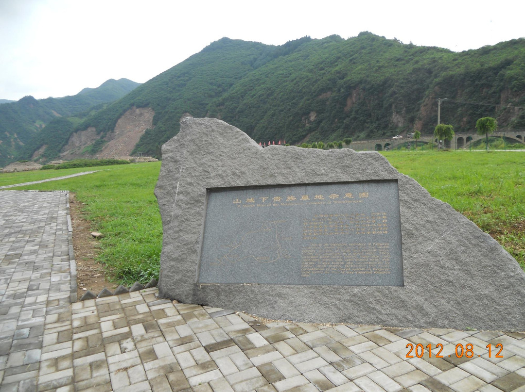 高句丽文化旅游区-集安市必去景点