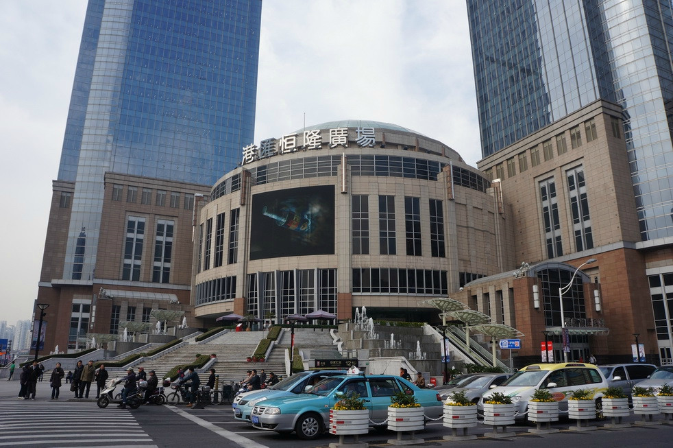 港汇恒隆广场-上海市必去景点