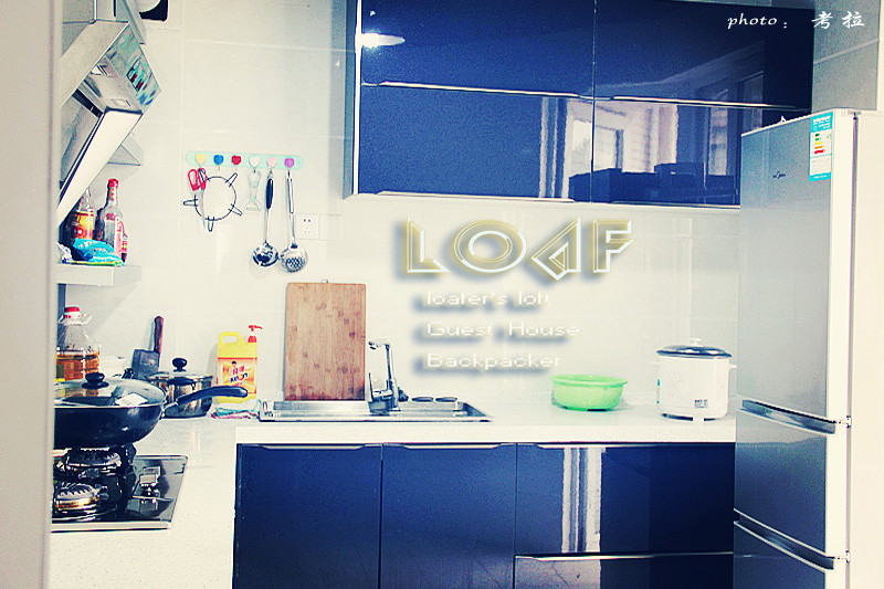 成都罗浮会馆主图