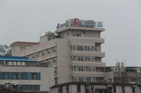 白玉兰酒店(厦门大学世茂双子塔店)主图