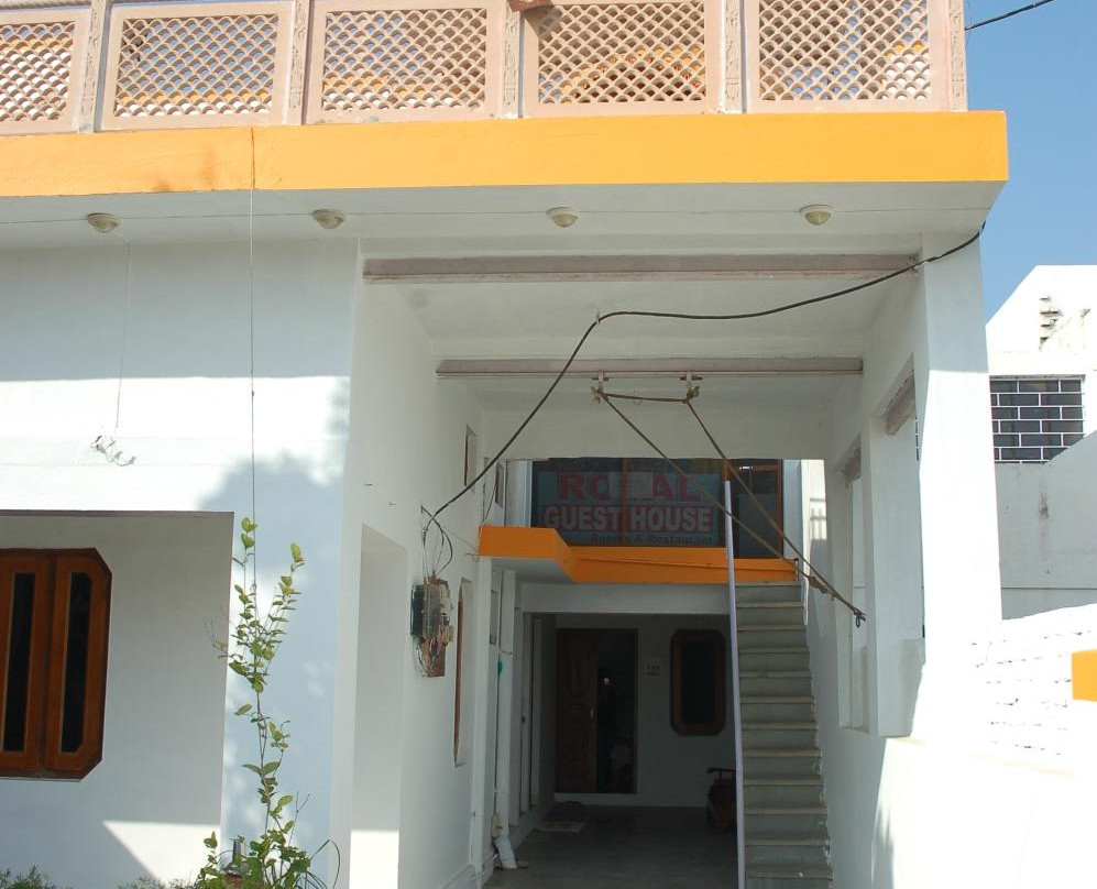 Royal House