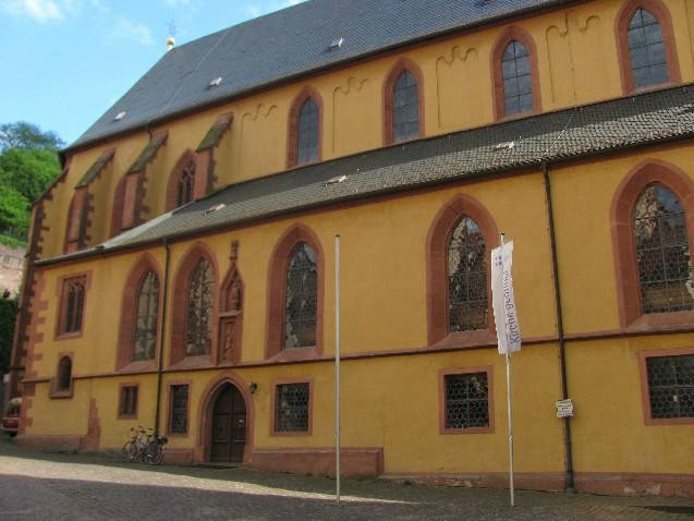 St. Marien-Kirche (Mariä Himmelfahrt)景点图片