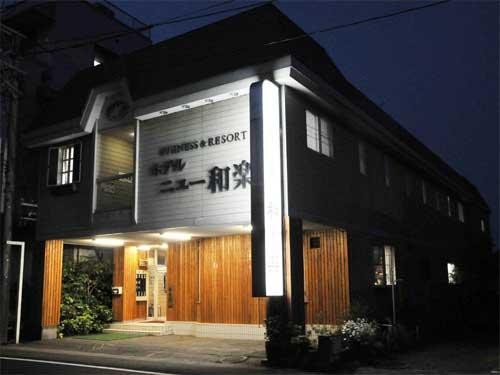 Matsushima Hotel Waraku主图