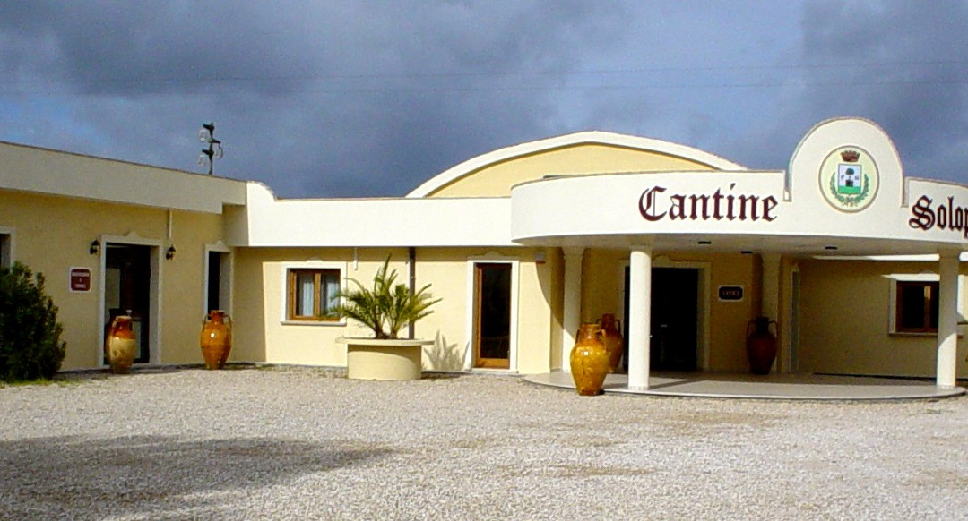 Cantine Soloperto-Manduria必去景点