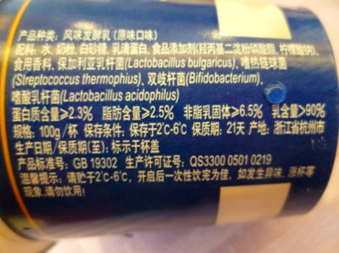 南鹰瑞阁国际酒店主图