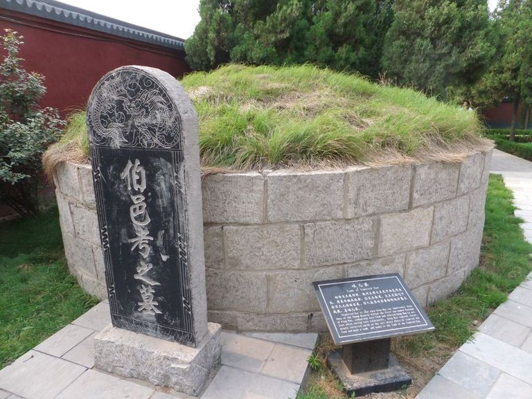 羑里城遗址-汤阴县必去景点