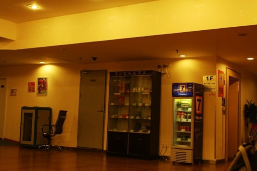 7天优品·厦门大学镇海路地铁站店主图