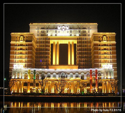 南通有斐大酒店主图