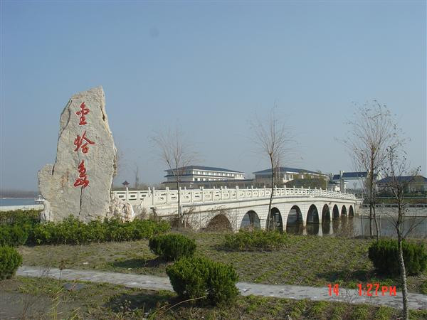 金蛤岛温泉度假村主图