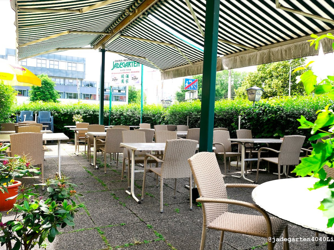 Gallneukirchen餐馆和美食-China-Restaurant Jadegarten