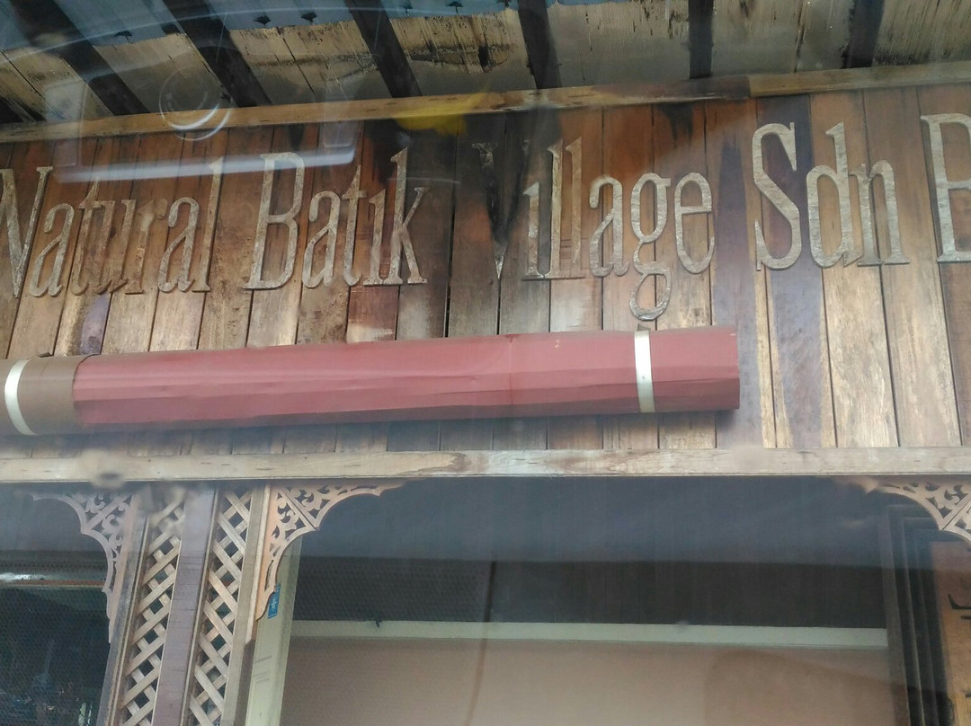 Natural Batik Village-关丹必去景点