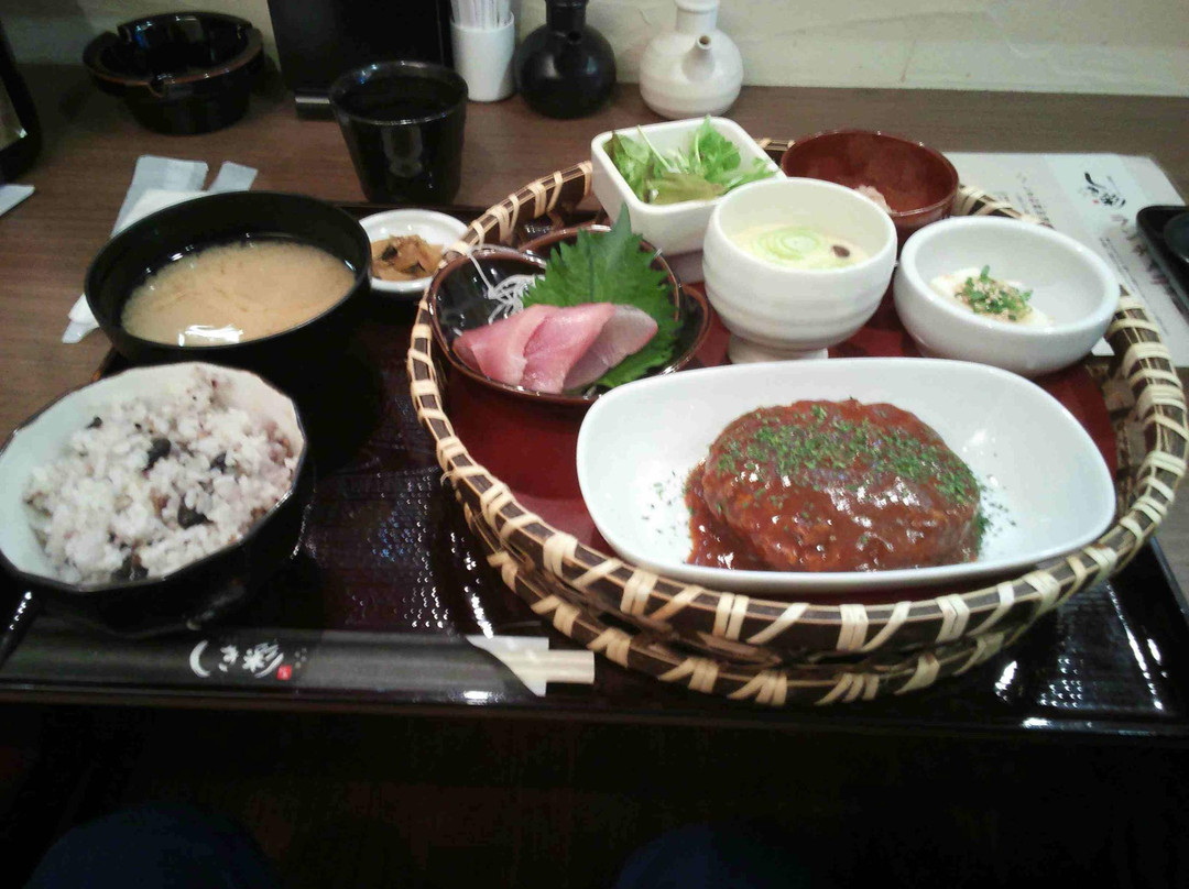 しき彩