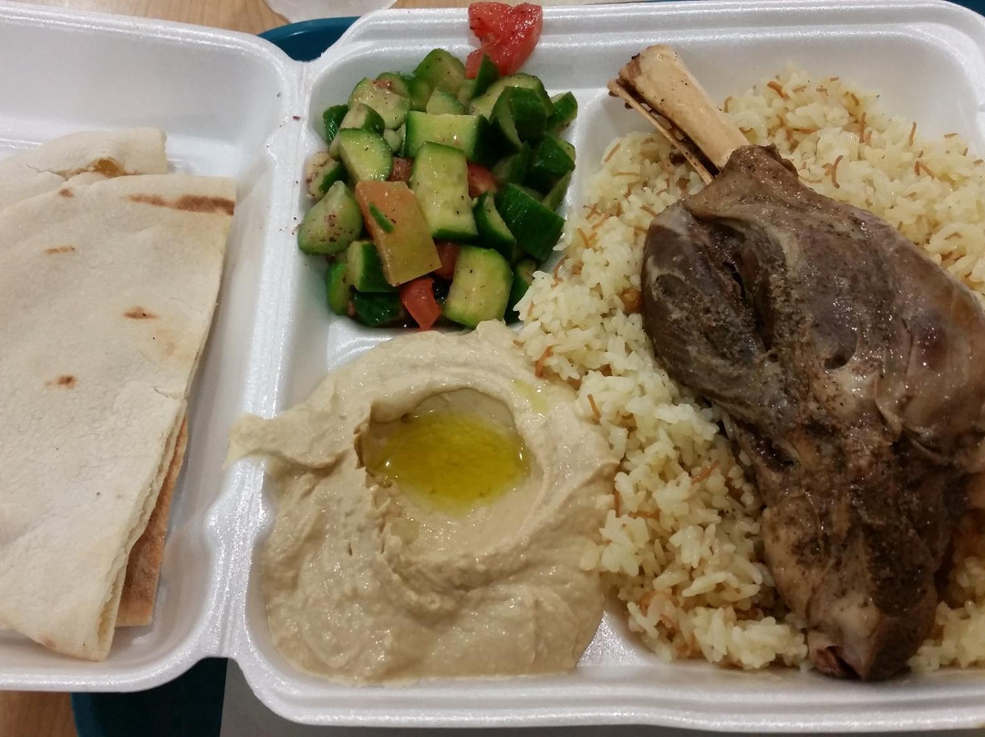 Kabab Grill Restaurant