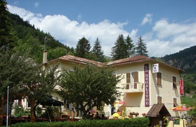 Hotel Le Regalivou-浴室