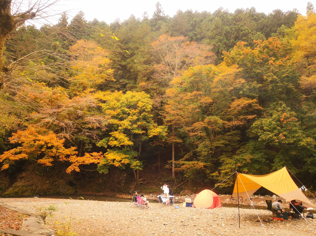 Kominka Family Village Camp / Barbecue Site