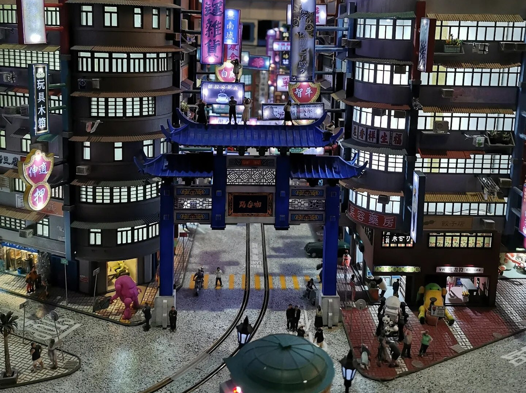 Small World Miniature Museum景点图片