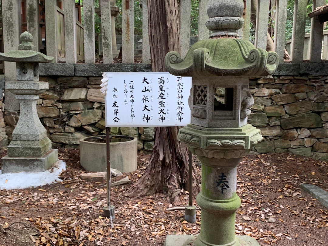 Yamato Sanzan-橿原市必去景点