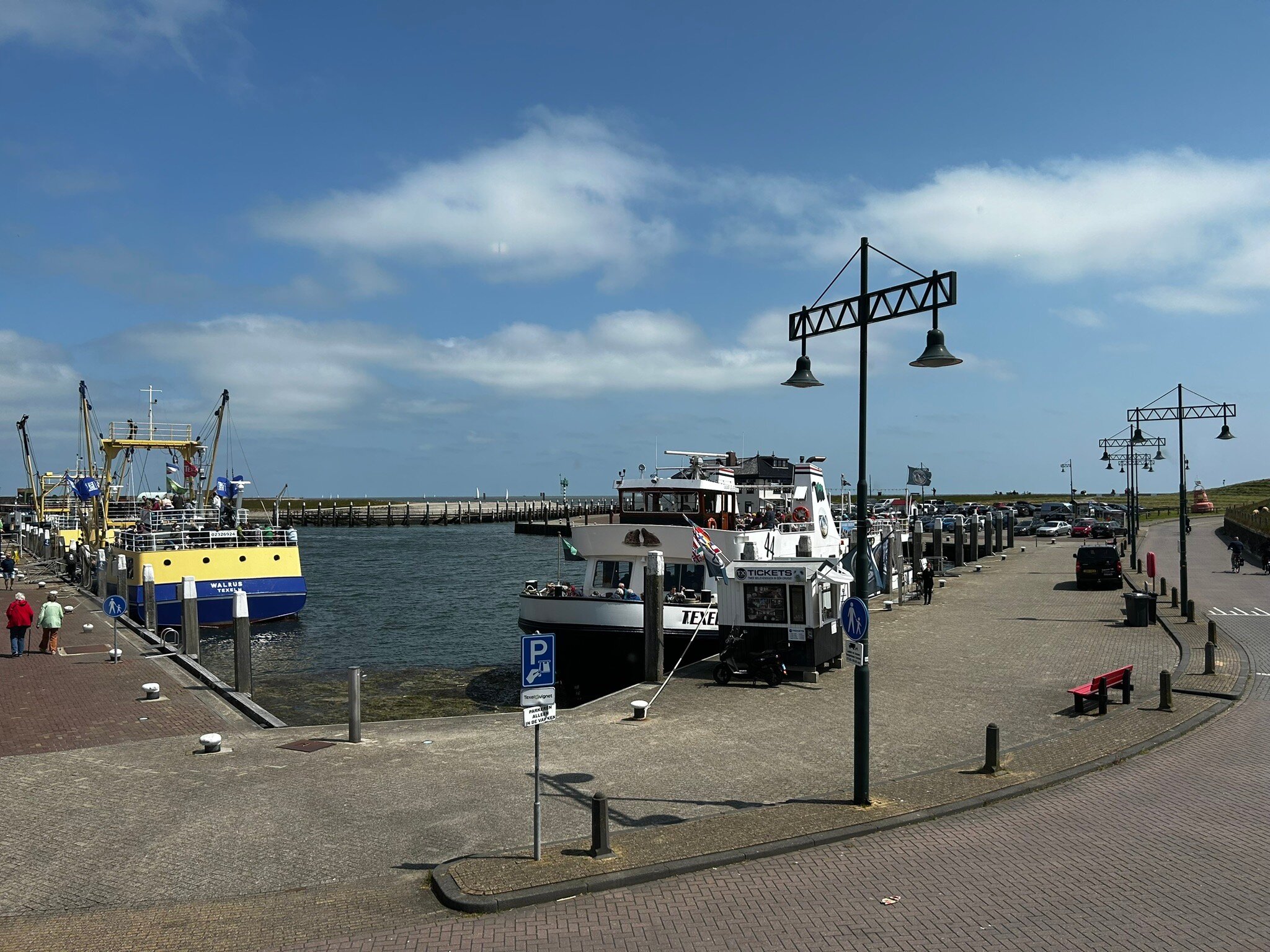 Havenzicht Texel-官方