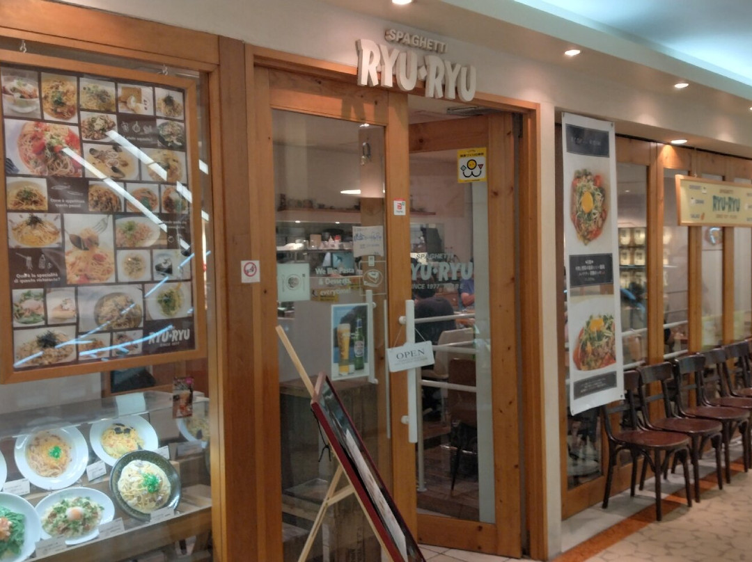 リュリュ 阪急豊中店