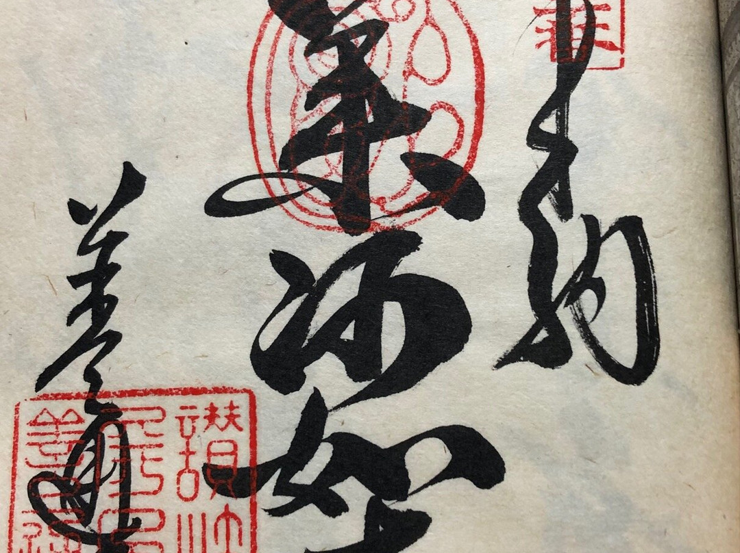 Zentsu-ji Temple-善通寺市必去景点