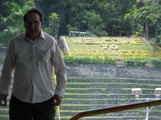 Iligan Anahaw Ampitheater景点图片