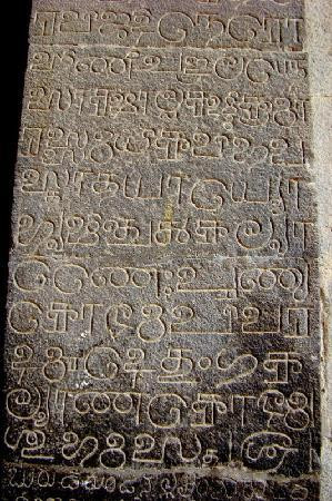 Devarajaswami Temple-甘吉布勒姆必去景点