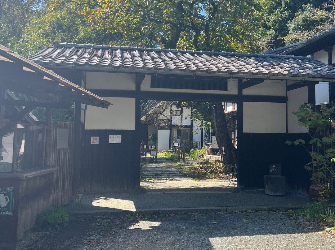 Kyushirasutei Buaiso-町田市必去景点