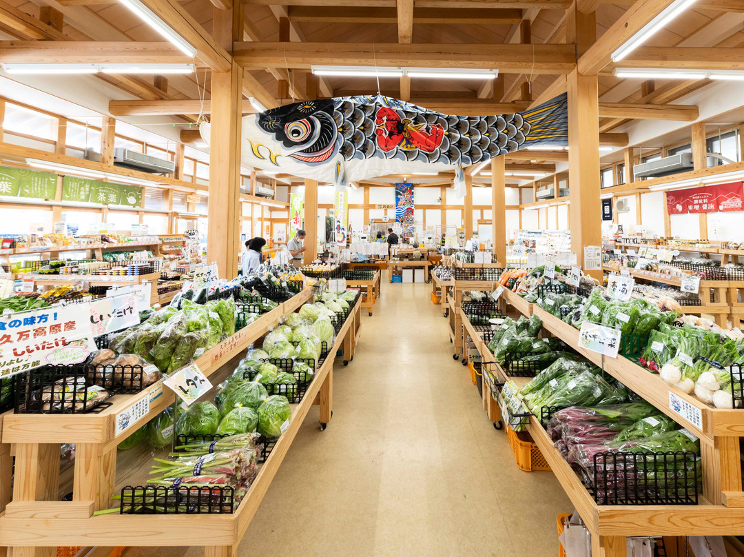 Tenkunosato Sansan Roadside Station