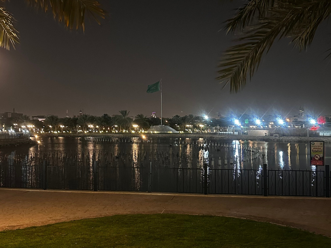 King Abdullah Park-利雅德必去景点