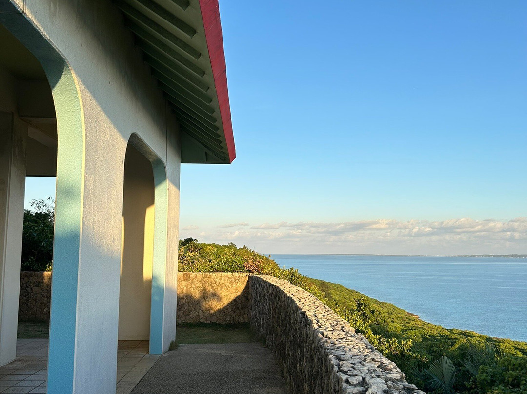 Ryugujo Observatory景点图片