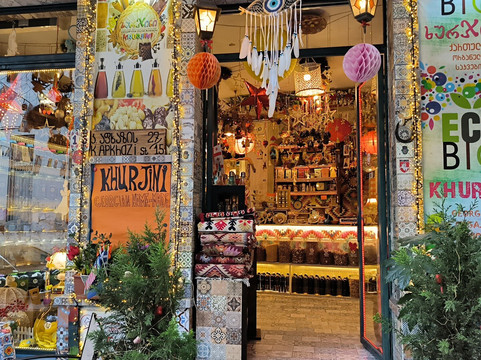 Khurjini-第比利斯必去景点