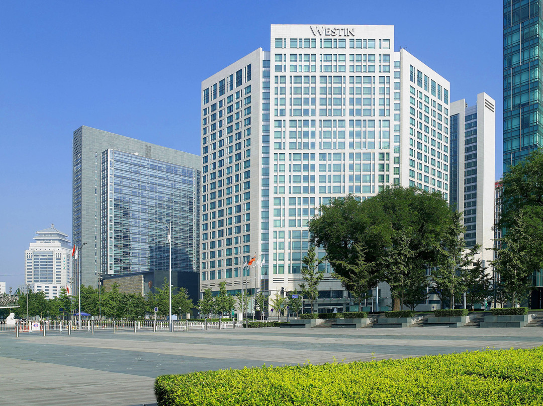 北京金融街威斯汀大酒店主图