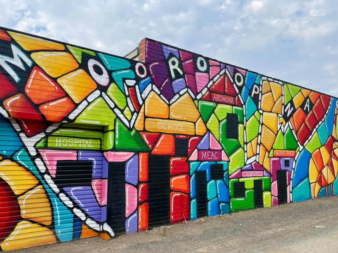 Morrell Street Mural-Mooroopna必去景点