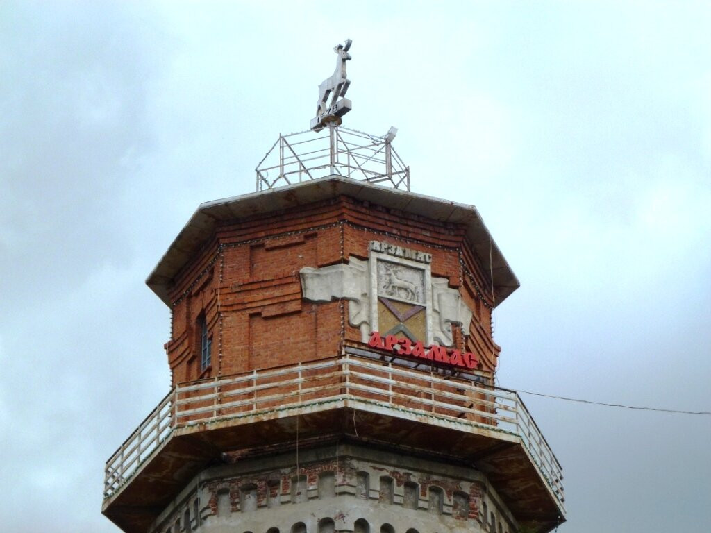 Water Tower景点图片