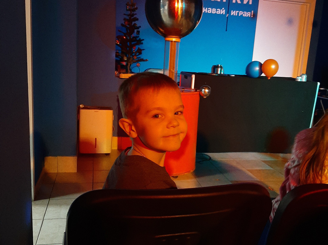 Museum of Interactive Science Quarks景点图片