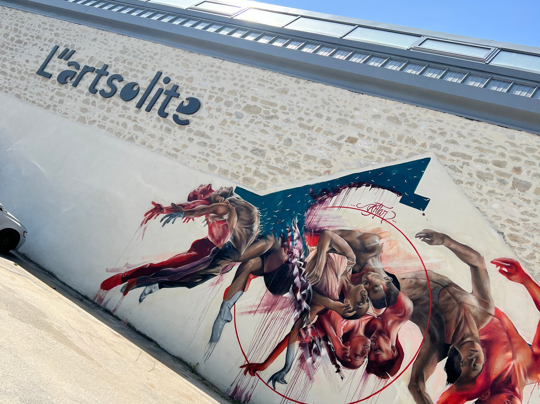 L''artsolite景点图片