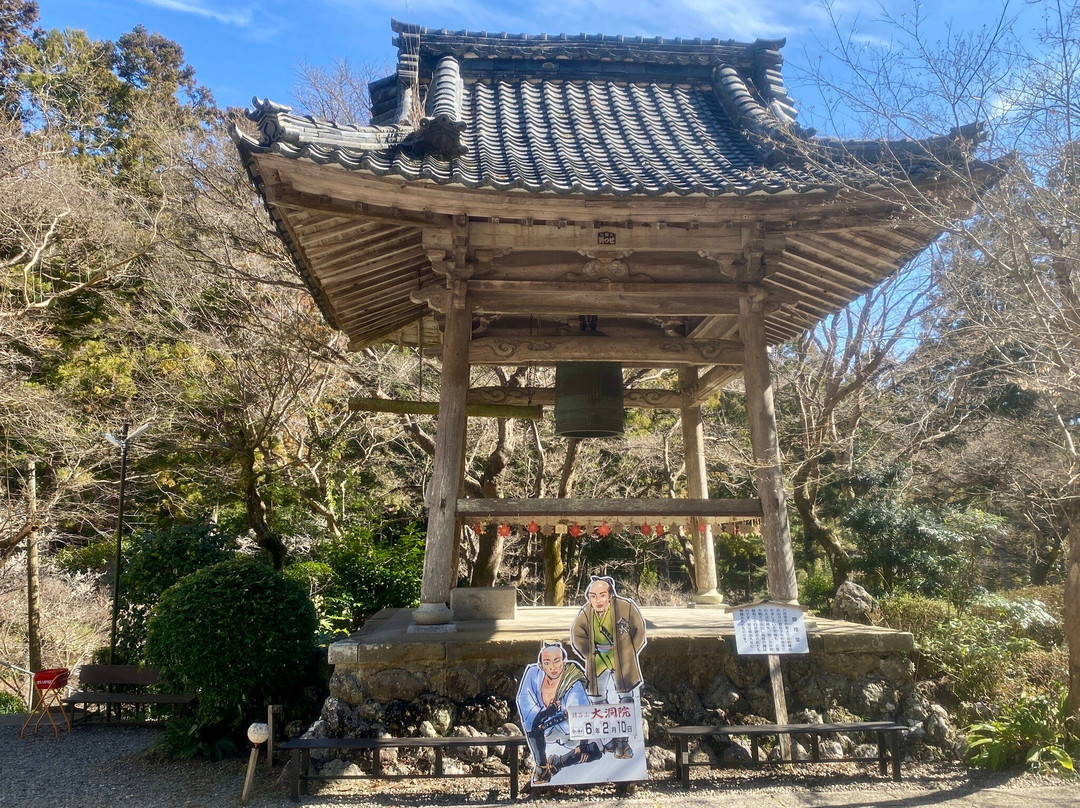 Daitoin Temple-森町必去景点
