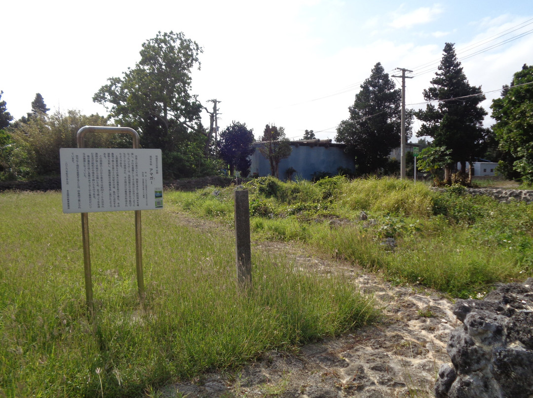 Amaga-多良间村必去景点