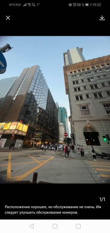 重庆大厦-香港必去景点