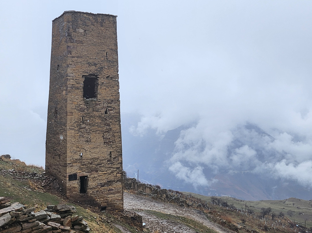 Goor Tower Complex