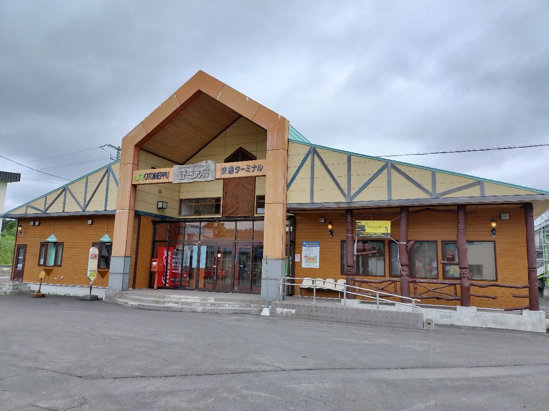 JR Otoineppu Station-音威子府村必去景点
