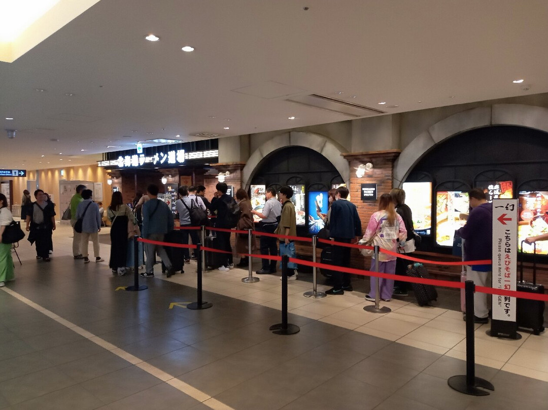 Hokkaido Ramen Dojo-千岁市必去景点