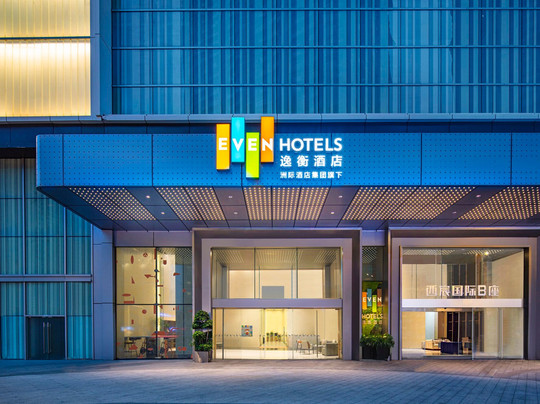 成都金牛逸衡酒店主图