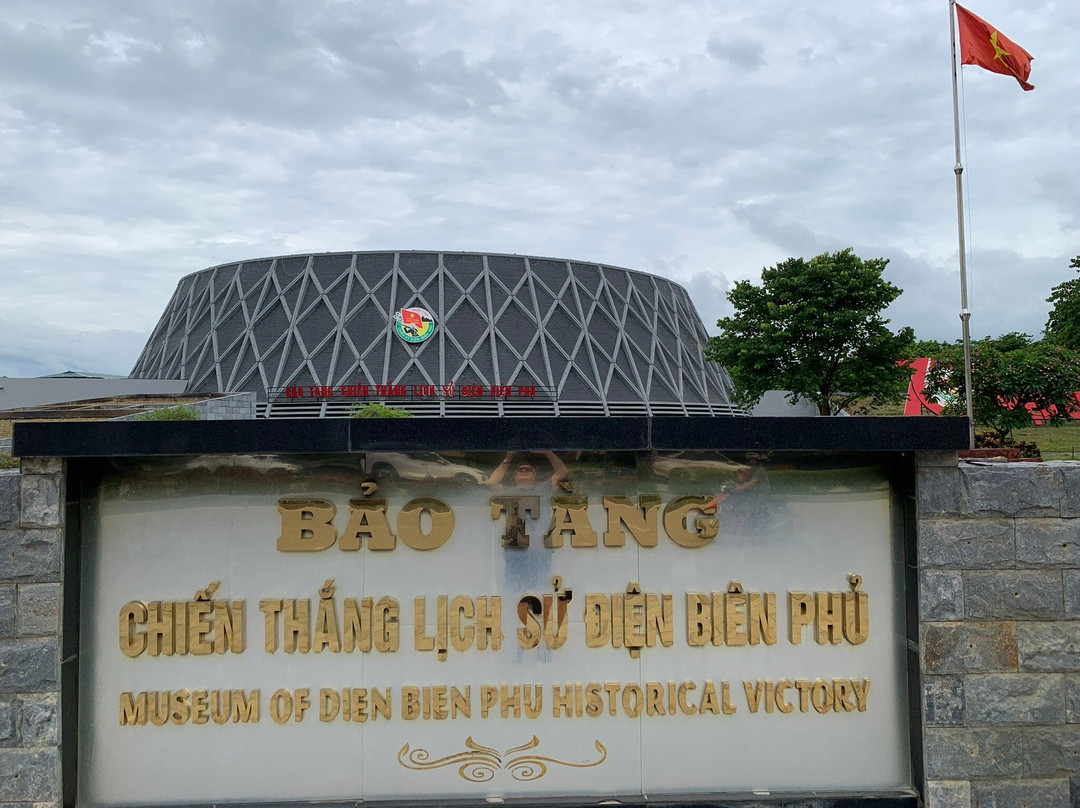 Dien Bien Phu Museum景点图片