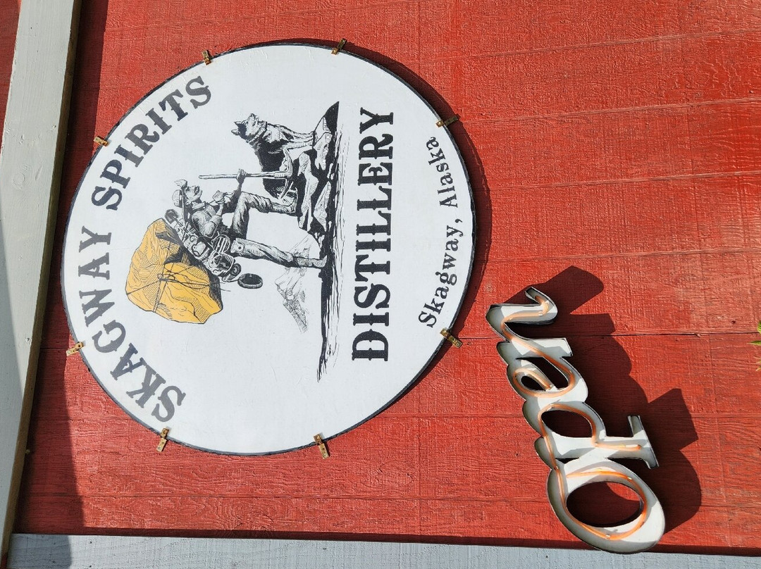 Skagway Spirits Distillery-史凯威必去景点