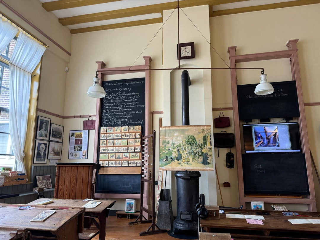 Museum "het Schooltje Van Dik Trom"-Oosthuizen必去景点