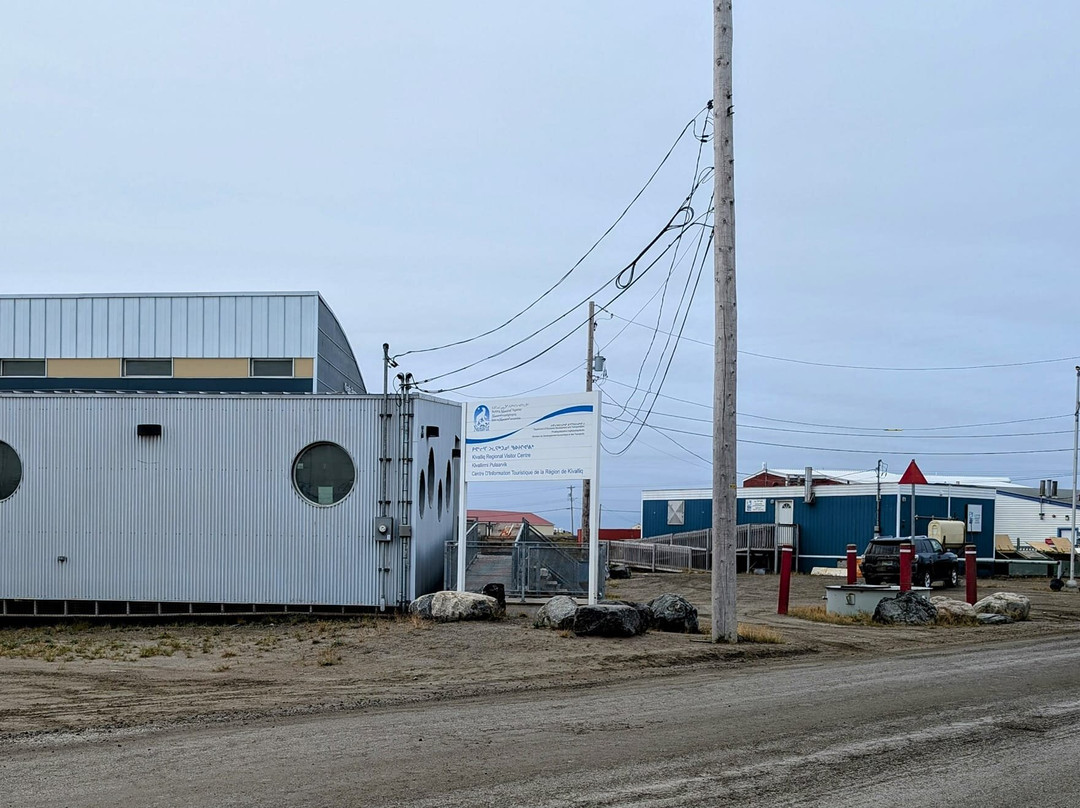Kivalliq Regional Visitor Centre-Rankin Inlet必去景点